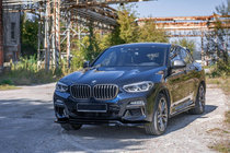Bmw X4 G02 