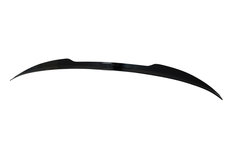 Bmw F20 / F21 M Pakket Facelift 1 Serie Achterklep Dakspoiler Spoiler extention Versie 2 Bmw F20 / F21 M Pakket Facelift 1 Serie Achterklep Dakspoiler Spoiler extention Versie 2