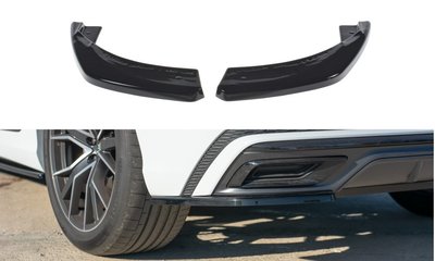 Maxton Design Audi Q8 S Line Rear Side Splitters Versie 1