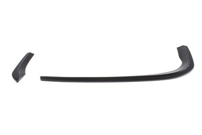 Maxton Design  Rear Side Splitter Versie 1 Geschikt Voor Volkswagen Passat CC Standaard