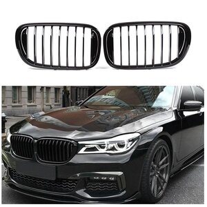Passend Voor Bmw 7 Serie G11 G12 Sport Nieren / Grill Hoogglans Enkele Spijl Hoogglans Zwart