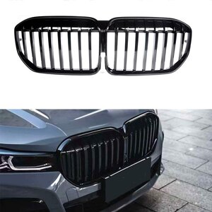 Passend Voor Bmw 7 Serie G11 G12 LCI Sport Nieren / Grill Hoogglans Enkele Spijl Hoogglans Zwart