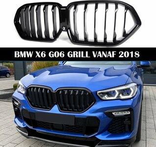 Passend Voor Bmw X6 G06 Sport Nieren / Grill Hoogglans Enkele Spijl Hoogglans Zwart