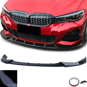 Passend Voor Bmw 3 Serie G20 G21 M Pakket Cup Spoiler Voorspoiler Splitter Lip  Hoogglans Zwart