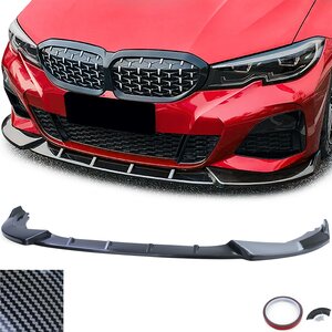 Passend Voor Bmw 3 Serie G20 G21 M Pakket Cup Spoiler Voorspoiler Splitter Lip Carbon Look