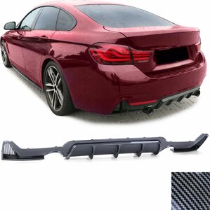 Bmw 4 serie F32 F33 F36 M Pakket Achterbumper Diffuser Carbon Look Uitlaat L en R Uitsparing M Performance Look 