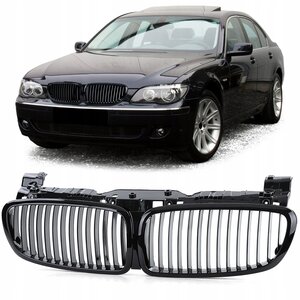 Passend Voor Bmw 7 Serie E65 E66 Nieren / Grill 2005 / 2008 Facelift Glans Zwart