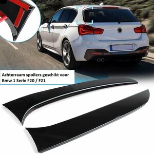 Passend Voor Bmw 1 Serie F20 F21 LCI Achterraam Spoiler Wings Hoogglans Zwart Achterruit Canard