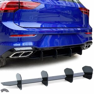 Volkswagen Golf 8 R Line Diffuser Splitter Achterbumper Valance