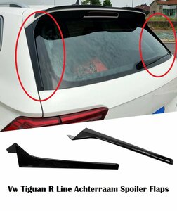 Achterraam Spoiler Wings Achterruit Spoiler Geschikt Voor Volkswagen Tiguan R Line 2017 t/m 2022 