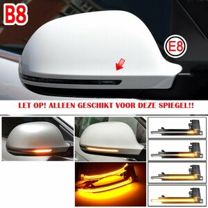 Audi A3 8P A4 A5 B8 Q3 A6 c6 4F S6 S4 S5 S6 A8 D3 8K S8 Dynamische Spiegel Led Knipperlichten Dynamic Richtingaanwijzers