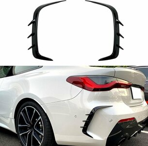 Passend Voor Bmw 4 serie G22 Coupe Shark Canard Spoiler M3 M4 Pack Styling 
