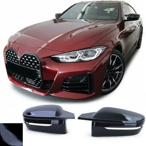 Passend Voor  Bmw 4 Serie G22 G23 G26 Hoogglans Pianolak Zwart Wing Spiegel Spiegelkappen M Look
