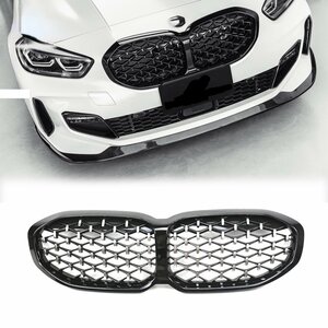 Bmw 1 Serie F40 F41 Diamond Grill Grille Nieren M Performance Style