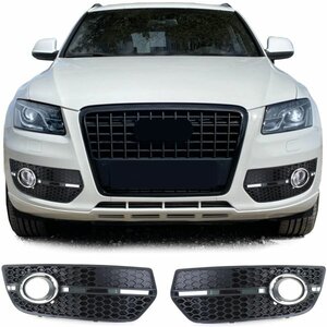Honingraat Grill Afdekkap Mistlampen Chrome Glans Zwart Geschikt Voor Audi Q5 8R 2009 t/m 2012 S Line 