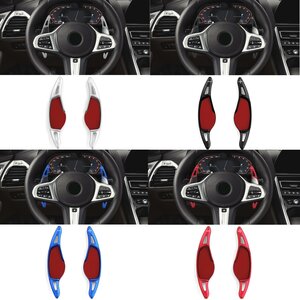 Passend Voor BMW X5 G05 Aluminium Flippers DCT DSG Paddle Shifters