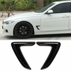  Passend Voor Bmw 3 Serie F30 F31 Zijscherm Canard Trim Wing Spoiler Hoogglans Zwart 