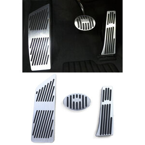 Passend Voor Bmw X1 F48 Aluminium Sport Pedalen 