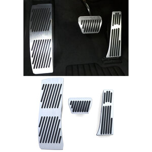 Passend Voor Bmw X3 G01 Aluminium Sport Pedalen 