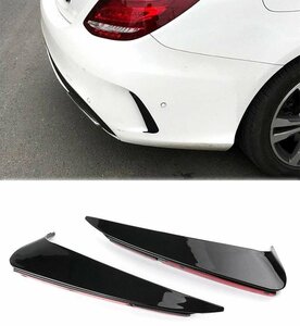 Passend Voor Mercedes W205 C Klasse AMG Achterbumper Spoiler Wing Canard Side Hoogglans Zwart 