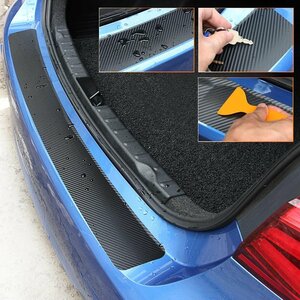 Carbon Auto Achterbumper Bescherm Folie Sticker Geschikt Voor Volkswagen Golf 5 