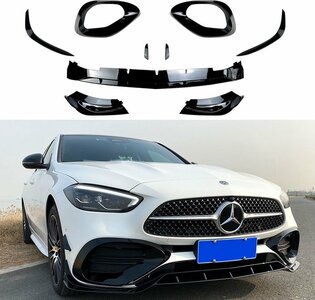 Passend Voor Mercedes C Klasse W206 S206 Frontspoiler Splitter Spoiler AMG Line Aero Look