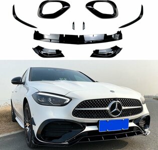 Mercedes C Klasse W206 S206 Frontspoiler Splitter Spoiler AMG Line Aero Look