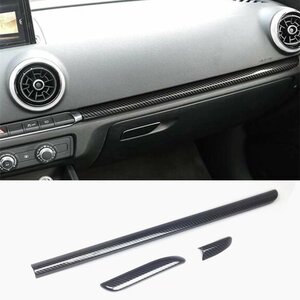 Dashboard Deurlijsten Interieurlijsten Lijsten Grijs Carbon Style Geschikt Voor Audi A3 8V 