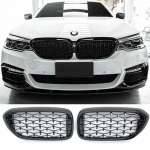 Passend Voor Bmw 5 Serie G30 G31 M5 Grill  Hoogglans Zwart M Performance Diamond Style