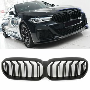 Passend Voor Bmw 5 Serie G30 G31 LCI Sport Nieren / Grill Hoogglans Dubbele Spijl Mat Zwart