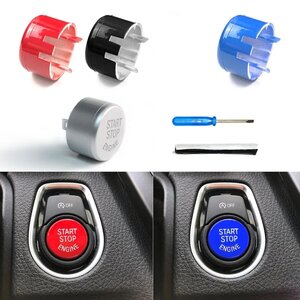 vBmw X1 F48 Startknop 4 Kleuren Leverbaar