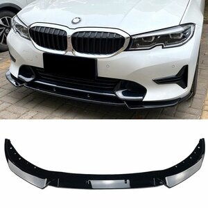 Passend Voor Bmw 3 Serie G20 G21 Luxury Line Spoiler Voorspoiler Splitter Lip Hoogglans Zwart 