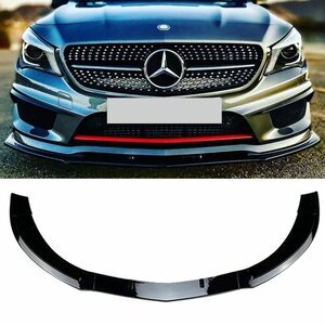 Passend Voor Mercedes CLA C117 AMG Pack Spoiler Voorspoiler Splitter Lip Hoogglans Zwart 