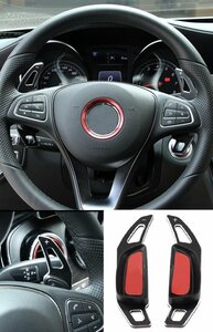 Passend Voor Mercedes A Klasse W176 Black Aluminium Flippers Extention DCT