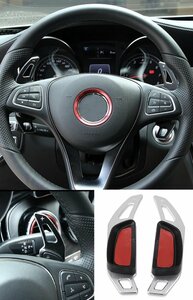 Passend Voor Mercedes CLA C117 Aluminium Flippers Extention DCT