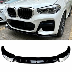 Passend Voor BMW X3 G01 M Pack Splitter Spoiler Voorspoiler Hoogglans Zwart 