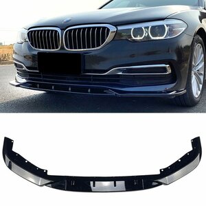 Passend Voor BMW 5 Serie G30 G31 Luxury Line Splitter Spoiler Voorspoiler Hoogglans Zwart 