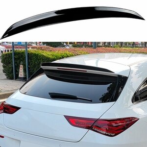 Passend Voor Mercedes CLA Shooting Brake X118 Spoiler Extention Achterklep Lip Glans Zwart