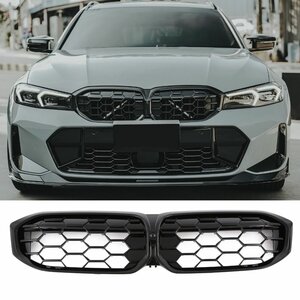 Passend Voor Bmw 3 Serie G20 G21 LCI Sport Grill Nieren Glans Zwart M Look