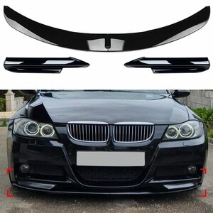 Passend Voor Bmw 3 Serie E90 E91 M Pack Spoiler Voorspoiler Splitter Lip Hoogglans Zwart M Look