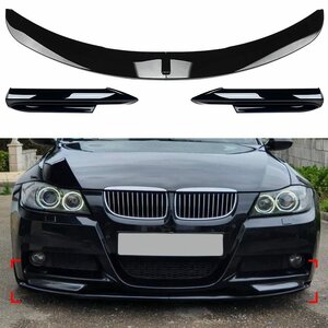 Bmw 3 Serie E90 E91 M Pack Spoiler Voorspoiler Splitter Lip Hoogglans Zwart M Look