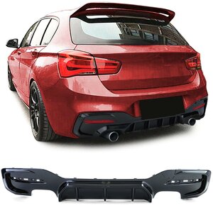 Bmw 1 Serie F20 F21 LCI Achterbumper Diffuser Glans Zwart Dubbele Uitlaat Links + Rechts