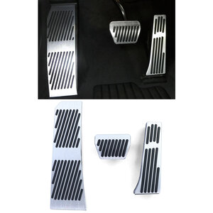 Passend Voor Bmw 1 Serie F20 F21 Aluminium Sport Pedalen 
