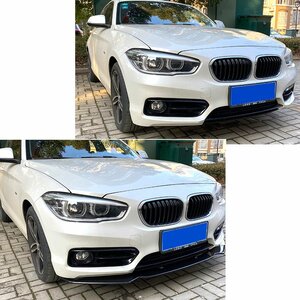 Passend Voor Bmw 1 Serie F20 F21 LCI Spoiler Voorspoiler Splitter Lip Hoogglans Zwart 