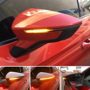 Passend Voor Seat Ibiza Dynamische Led Spiegel knipperlichten Dynamic 