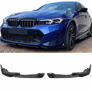 Spoiler Voorspoiler Splitter Lip Geschikt Voor Bmw 3 Serie G20 G21 LCI M Pack Hoogglans Zwart 
