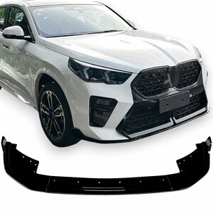 Spoiler Voorspoiler Splitter Lip Geschikt Voor Bmw X1 U11 M Pack Hoogglans Zwart  Vanaf 11-2022