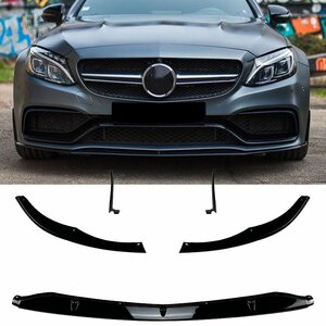 Spoiler Voorspoiler Splitter Lip Geschikt Voor Mercedes C Klasse W205 S205 C205 A205 63AMG 