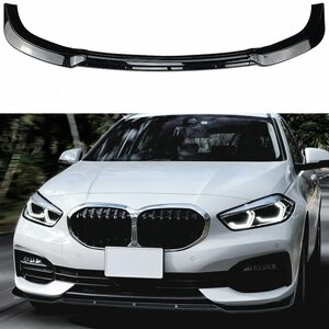 Spoiler Splitter Passend Voor Bmw 1 Serie F40 Hoogglans Zwart 