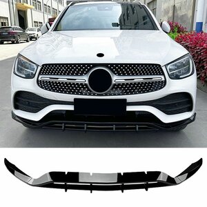 Spoiler Splitter Passend Voor Mercedes GLC X253 C253 Facelift AMG Pack 2019-2022 Hoogglans Zwart 